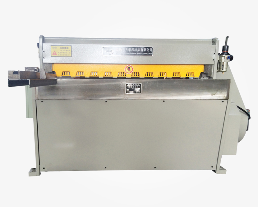 气动精密剪板机